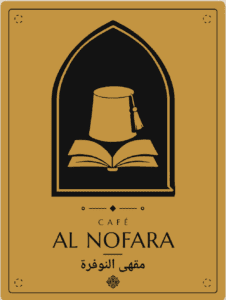 PLACA AL NOFARA