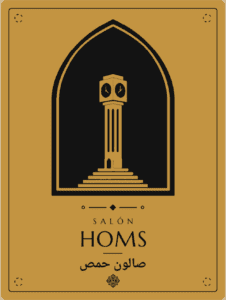 HOMS