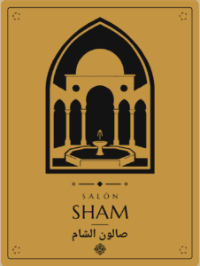 SHAM